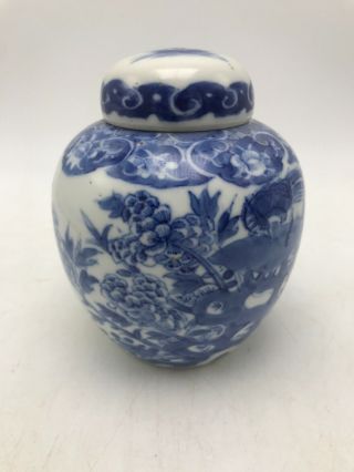 Chinese Blue & White Porcelain Lidded Ginger Jar Vase China 5 " Tall Signed