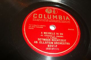 Yiddish 78 Rpm - Seymour Rechtzeit - Columbia 78 Rpm - A Meidele Vi Du - Rare - Hear