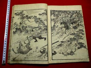1 - 10 Japanese Hyakusho4 Samurai Story Woodblock Print Book