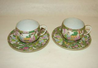 Set Of 2 Qing Dynasty Chinese Porcelain Cups & Saucers