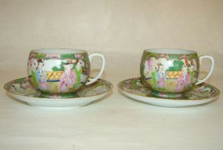 Set of 2 Qing Dynasty Chinese Porcelain Cups & Saucers 2