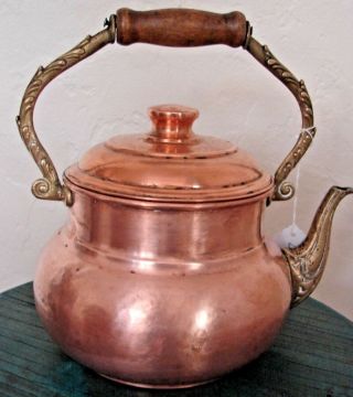 Antique Vintage Solid Copper And Brass Ornate Tea Kettle