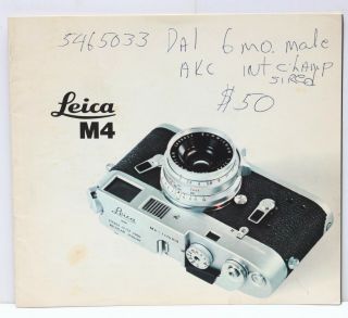 Leitz Wetzlar Leica M4 Rangefinder Camera Sales Brochure 1960s / Rare