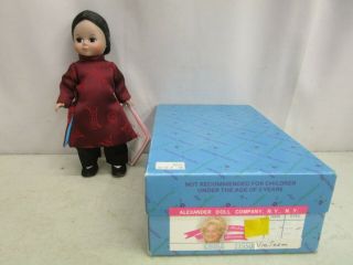 Vintage Madame Alexander Doll Vietnam Not Box 7.  5 "
