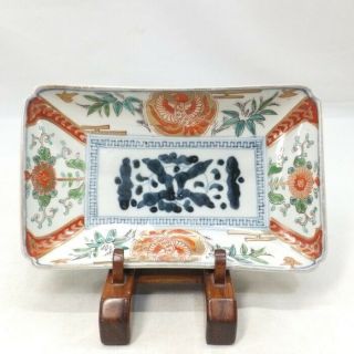E618: High - Class Japanese Rectangle Plate Of Real Old Imari Colored Porcelain