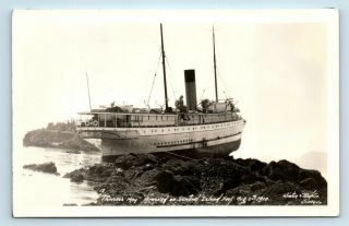Princess May Steamship Wreck - Sentinal Island - Rare Winter & Pond Photo Rppc