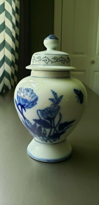 Antique Chinese Porcelain Blue & White Ginger Jar