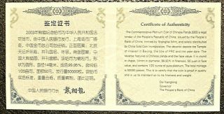 2003 China 50 Yuan Proof Platinum Panda Coin Ngc Pf70 Ultra Cameo Rare Coin