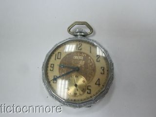 Antique Art Deco Elgin Grade 303 7j 12s Textured Dial Dress Pocket Watch 1923