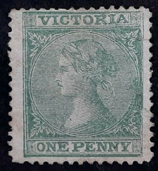 Rare 1864 - Victoria Australia 1d Green Laureate Stamp Unlisted Perf 12.  5 X 12.  5