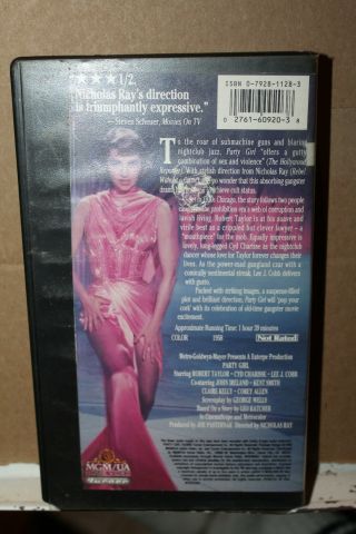 1992 Party Girl VHS MGM UA M200920 Robert Taylor Cyd Charisse Rare 2