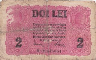 2 Lei Vg Banknote From German Occupied Romania 1917 Pick - M4 Rare