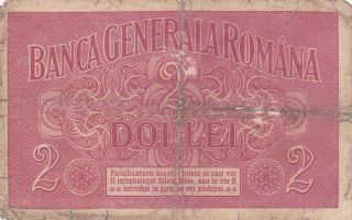 2 LEI VG BANKNOTE FROM GERMAN OCCUPIED ROMANIA 1917 PICK - M4 RARE 2