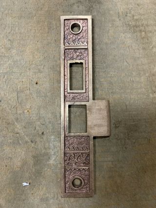 Antique Vintage Victorian Eastlake Bronze/brass Door Lock Strike Plate Part