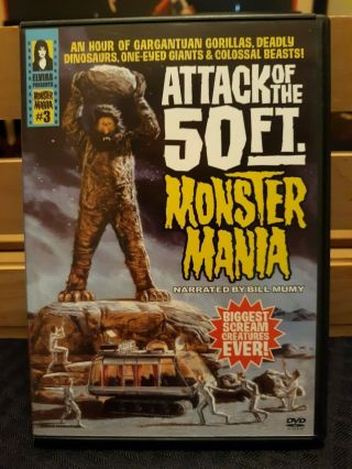 Attack Of The 50 Ft.  Monster Mania (1999) Dvd Elvira,  Bill Mumy Rare Oop Htf