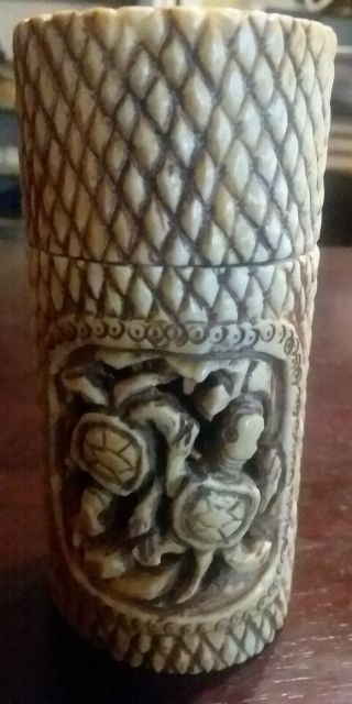 Turtle Design Cricket Cage Asian Collectible Good Luck Vintage 3 9/16 " X 1 5/8 "