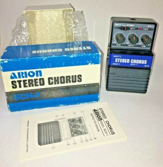 Arion Sch - 1 Stereo Analog Chorus Rare Vintage Guitar Effect Pedal Mij Japan
