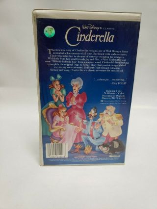 RARE Cinderella Walt Disney VHS Black Diamond Classic 1988 Movie 410 2