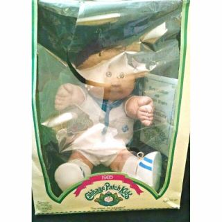 Vintage 1985 Cabbage Patch Kids Boy Doll In Open Box W/ All Papers