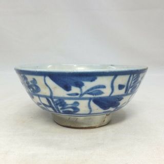 E431: Chinese Tea Bowl Of Old Blue - And - White Porcelain With Appropriate Tone