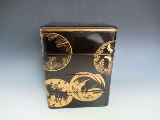Japanese Old Wooden Lacquered Multitiered Box Jubako/ Makie/ 9013