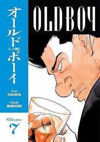 Old Boy Vol.  7 By Garon Tsuchiya 2007,  Paperback Rare Oop Ac Manga Graphic Novel