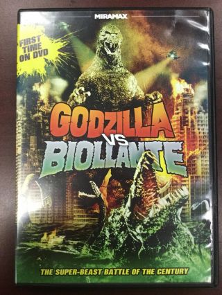 Godzilla Vs.  Biollante Miramax 2012 Dvd Rare Oop