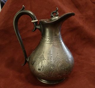 Silver Plated Claret /water Jug
