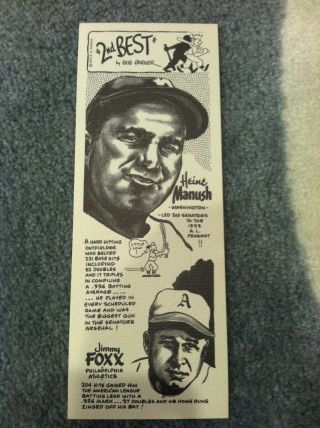 1974 2nd Best By Bob Parker Baseball Jimmie Foxx & Heine Manush Vintage Rare