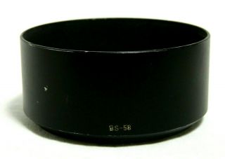 Canon Vintage Bs - 58 Metal Lens Hood Shade For 55mm F1.  2 S.  S.  C.  Rare Occ210