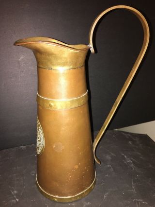 STUNNING Vintage Copper And Brass Pitcher With Aztec Medallion RARE FIND 3