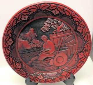 Large 9.  5 " Vintage Chinese Carved Cinnabar Lacquer Plate