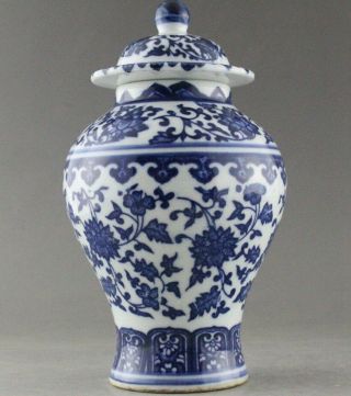 Exquisite China Hand Painted Flower Blue And White Porcelain Vase & Jar