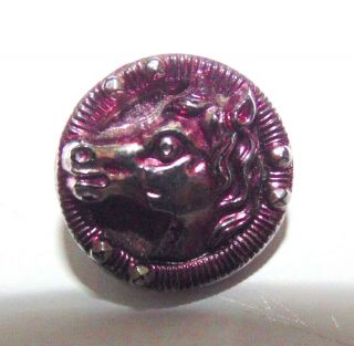 Rare Vintage Small Pink Iridescent Black Glass Horse Head Button 2639