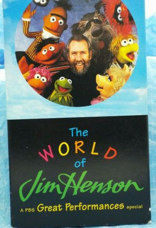 The World Of Jim Henson Vhs 1994 A Pbs Great Performance Special Very Rare