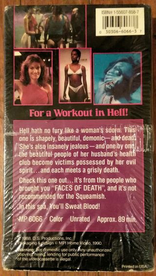 Death Spa - VHS 1989 rare Gym horror uncut Brenda Bakke workout 3