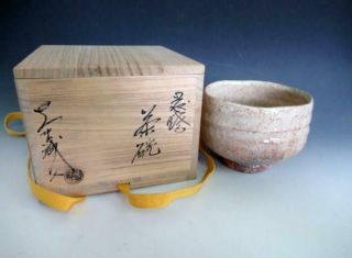 Japanese Hagi Ware Tea Bowl W/signed Box By Mitsuomi Ono/ Tasteful Glaze/ 9261