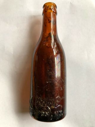 Antique 1911 My=coca Co Amber Bottle Lexington Ky