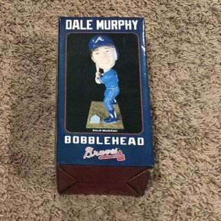 Rare Dale Murphy Atlanta Braves 2013 Bobblehead Bobble Head Limited