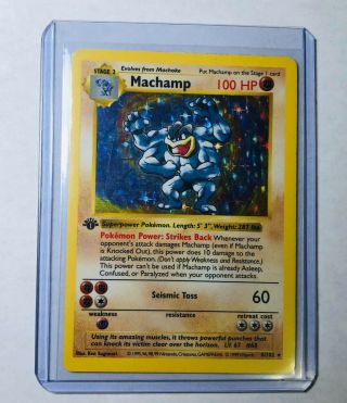 Machamp 1st Edition Shadowless From Base Set 8/102 Rare Holo Pokemon Tcg Card