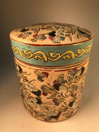 Chinese Export Lidded Jar Cranes Birds Motif Old Pottery Ceramic Vase