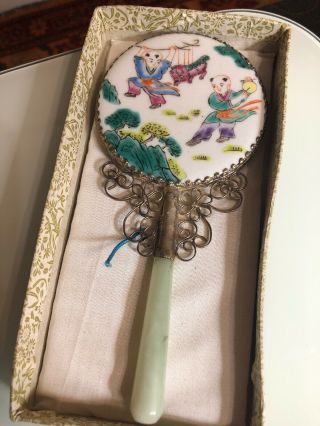 Vintage Chinese Hand Painted Hand Mirror With Jade Handle