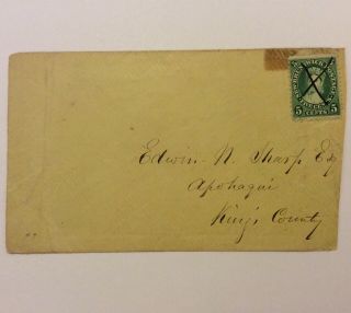 Rare 1866 Brunswick Stamp Cover Envelope Sc 8 Green 5 Cents Loch Lomond
