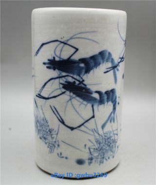 Chinese Blue And White Porcelain Hand - Painting Shrimp Brush Pot - Pen Holder