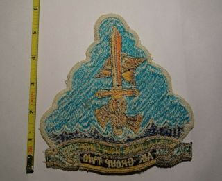 Extremely Rare 1950 ' s USN Air Group 2 Patch.  RARE 2