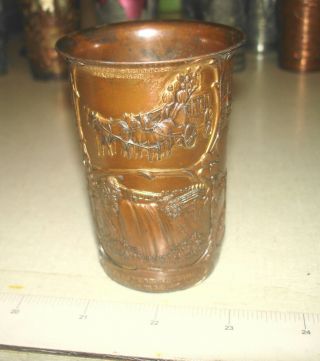 Antique Metal Souvenir Drinking Cup – Souvenir Of The Black Hills So.  Dak.