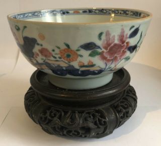 Chinese Antique 18th C Qianlong Bowl