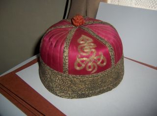 Antique Chinese Character Gold Quilted Embroidery Silk Round Hat Cap Red Black