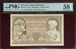 Indonesia Banknote,  100 Rupiah 1952 Pmg 58 Rare