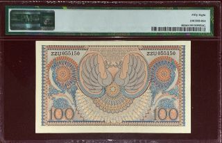Indonesia banknote,  100 rupiah 1952 PMG 58 RARE 2